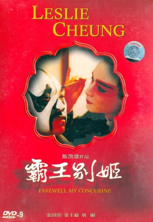拉古萨地中海美术学院diploma